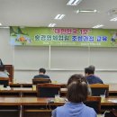 횡성군 산림조합 이미지