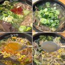 한끼국밥 노화보길점 | [제주은희네 해장국 안산중앙점] 안산 중앙동 해장국 국밥 맛집 내돈내산 후기 주차안내포함