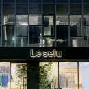 르셀 | 남자 예복 투어 맞춤 대여_르셀루 내돈내산 견적 후기 / 계약 O