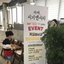 시리살롱 이미지