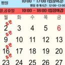 여주박물관 이미지