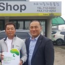 자동차용품점 이미지