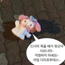 레브앙타워 | 추석 연휴 일상이 대부분인 2025년 10 월의 일상