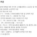 광교초등학교 이미지