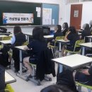 동지여자중학교 이미지