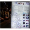 종로-종로-종로-종-206 | 종로에 지붕 없는 한글가온 박물관 길을 열다