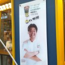 빽다방울산성남점 이미지