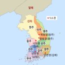 UR(상주시)-[사벌로]-상-3 | &#34;견훤&#34;과 &#34;아자개&#34;는 왜 원수가 되었나?