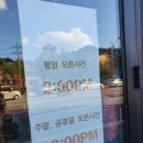 역북-56 네이버블로그