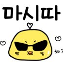 장수국밥 네이버블로그