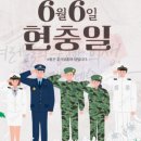 이문15 | [맛집 #15] 현존하는 가장 오래된 미쉐린가이드 맛집...자랑하는 &lt;이문설렁탕&gt; 설농탕 특, 마나 시식 후기