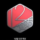 (주)승진 이미지