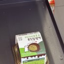 CU분당상록마을점 이미지