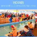 자수정동굴나라 이미지