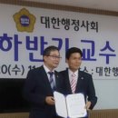 김영일행정사사무소 이미지