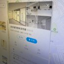 삼성필정형외과의원 이미지