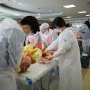 부산과학기술대학교 이미지