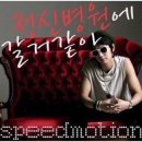 일상아니고 R.E.A.L 야구만 봄