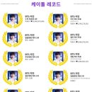 (주)경신글로벌 이미지