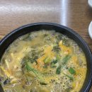 진송 | 김해 진송추어탕 직영점 점심 후기 우렁이추어탕 + 고추만두 + 추어튀김 + 국수사리까지 완벽 조합!