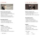 강남 가족사진관 민호정민스튜디오 추천하는 이유