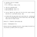 중로1-7호 이미지