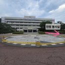 군포시청(본관) 이미지