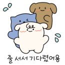 인천왕냉면