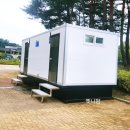 근린3호공원.이마트 이미지