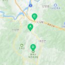 단양농협하나로마트 대강점 이미지