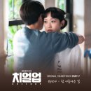 아름다운일 티스토리