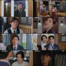 뼈연구소 이미지