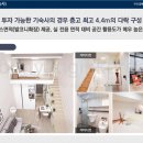 서영라이프