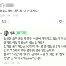 다이소대구범어센트럴