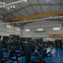 365 차차짐 이천하이닉스 2호점 이미지