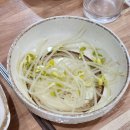 유황먹은족발 | 더운 여름 제철 냉채족발 울산 동구 전하동 <유황먹은족발>