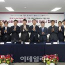 주식회사 스마트헬스 이미지