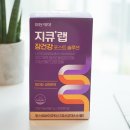(주)지큐바이오 이미지