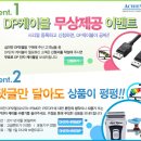 심미안 이미지