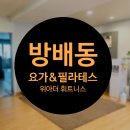 위아더휘트니스 이미지