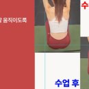 체리휘트니스 이미지