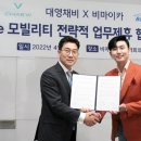 (주)대영환경 이미지
