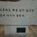 마포중앙도서관 이미지