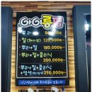권은숙미용실 이미지