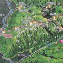 십이선여탕 이미지