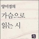 하늘빛문고 이미지