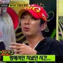 터보김정남