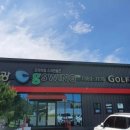 삼광스크린골프클럽 이미지