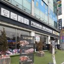 삼천사거리~하키장 입구 | 전주 평화동 무한리필 고기 맛집 단체모임 추천, 고기싸롱
