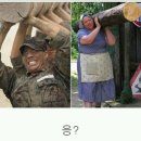 스마트폰길라잡이 이미지